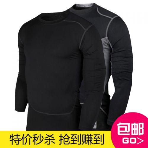  Tenue de sport homme GUNAYO - Ref 477320