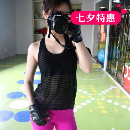  Tenue de sport femme RUZZFAIR - Ref 477337