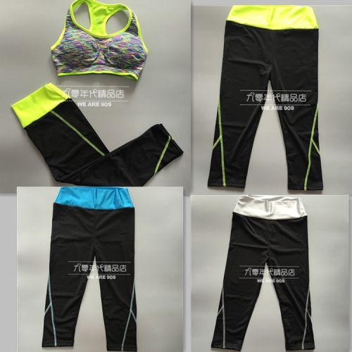  Tenue de sport femme en polyester - Ref 477345