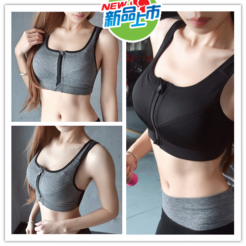  Tenue de sport femme - Ref 477351