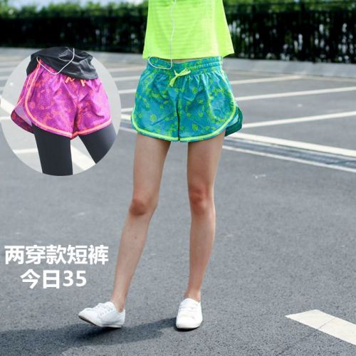  Tenue de sport femme Shorts de plage de Style en polyester - Ref 477364