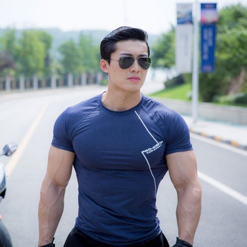  Tenue de sport homme PRO SMITH en spandex - Ref 477369