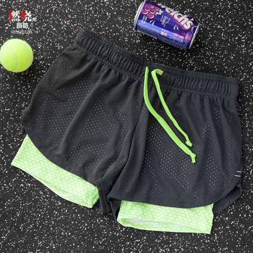  Tenue de sport femme ROMSUM en nylon - Ref 477376