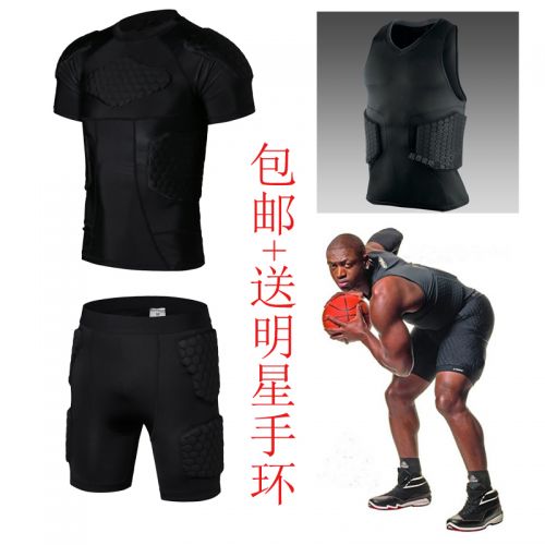 Tenue de sport homme costume Crash en polyester - Ref 477384