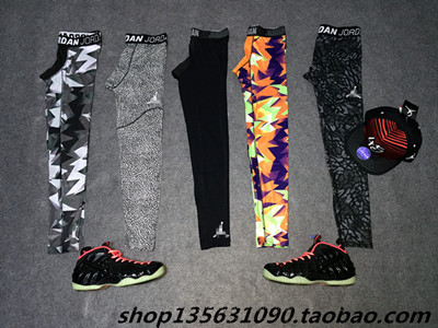  Tenue de sport homme en polyester - Ref 477386