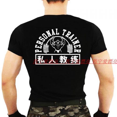 Tenue de sport homme lkjs en LYCRA Lycra - Ref 477390