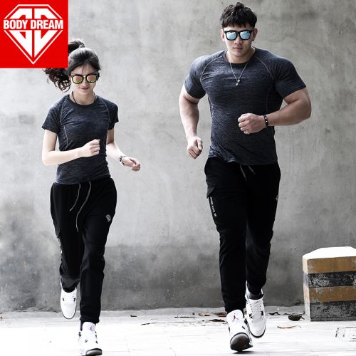  Tenue de sport homme BODY DREAM - Ref 477391
