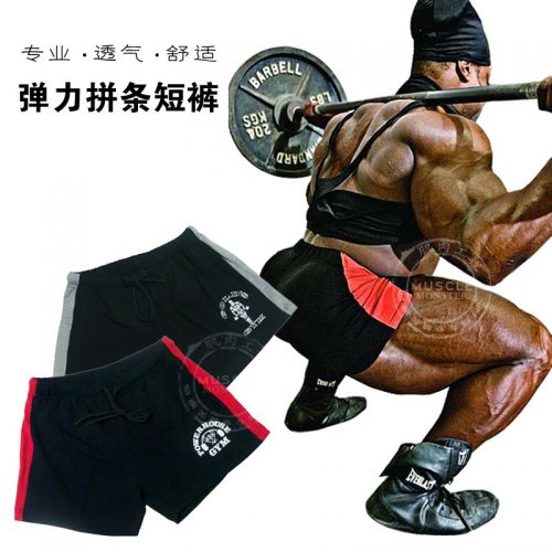 Tenue de sport homme - Ref 477396