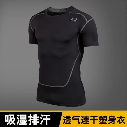  Tenue de sport homme en polyester - Ref 477397