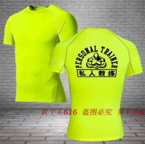  Tenue de sport homme en polyester - Ref 477411