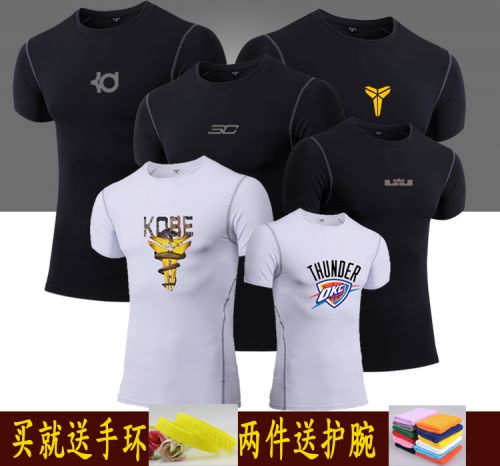  Tenue de sport homme en polyester - Ref 477415