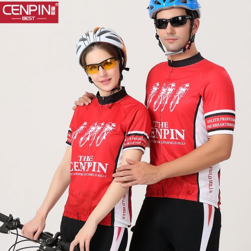  Tenue de sport homme CENPIN - Ref 477453