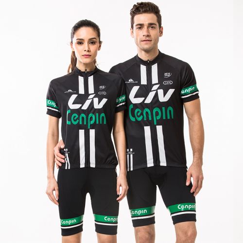  Tenue de sport Neutre - CENPIN en nylon - Ref 477459