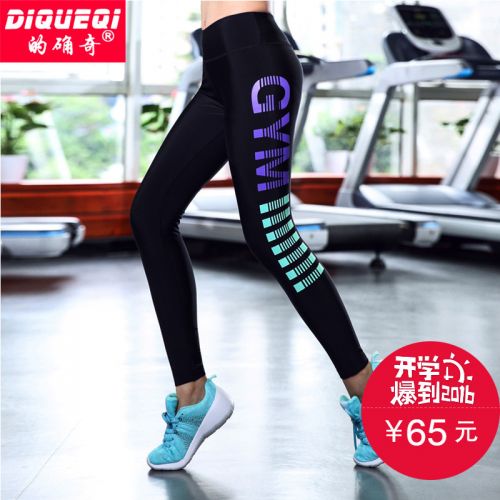  Tenue de sport femme en polyester - Ref 477477