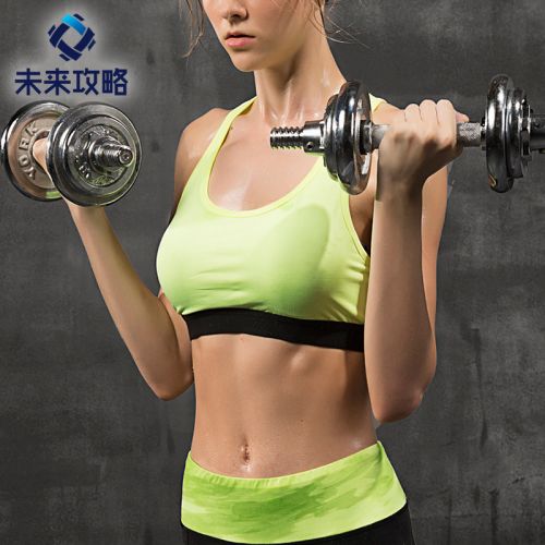 Tenue de sport femme BRA solide sous-vêtements de sport de Modèle en polyester - Ref 477513