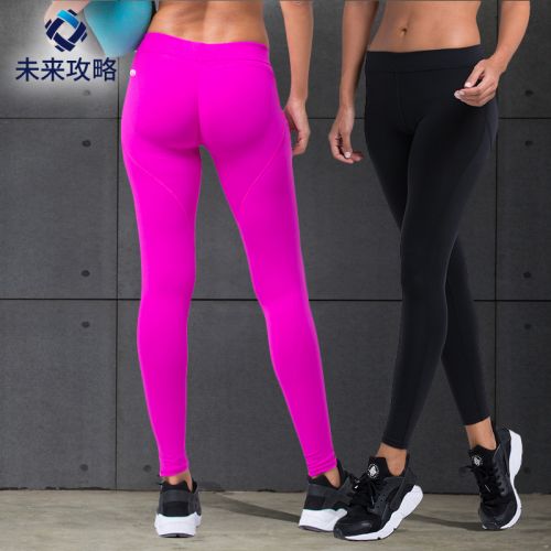 Tenue de sport femme FBF en nylon - Ref 477514