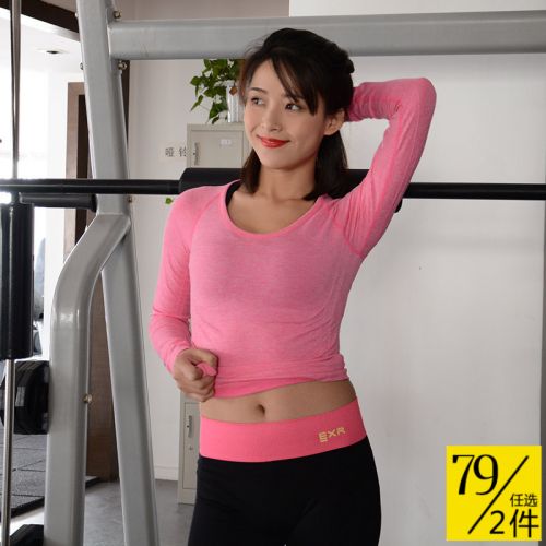  Tenue de sport femme en nylon - Ref 477529