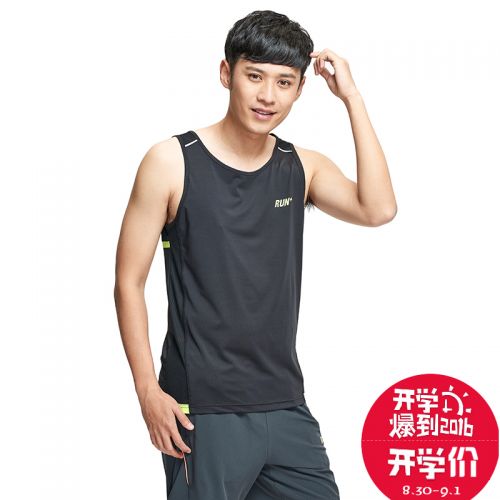  Tenue de sport homme - Ref 477541