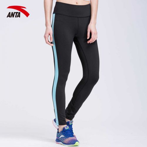  Tenue de sport femme ANTA en polyester - Ref 477543