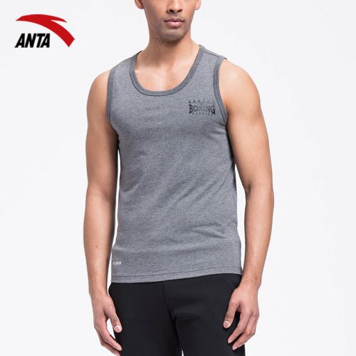  Tenue de sport homme ANTA - Ref 477545