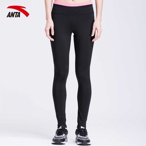  Tenue de sport femme ANTA en polyester - Ref 477549