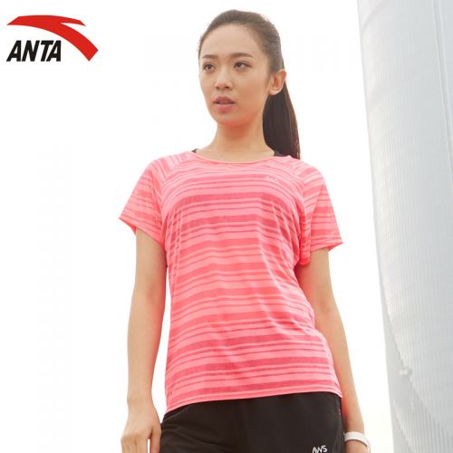  Tenue de sport femme ANTA en polyester - Ref 477551