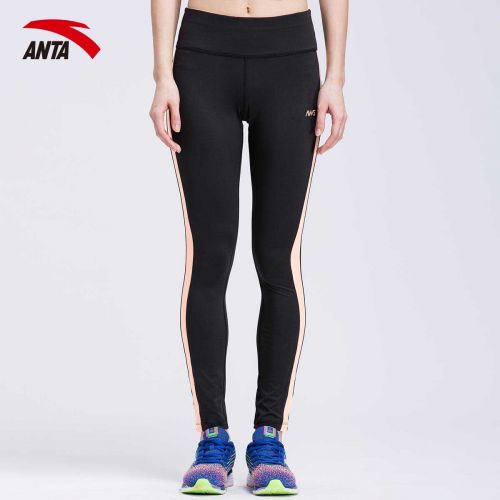  Tenue de sport femme ANTA en polyester - Ref 477552