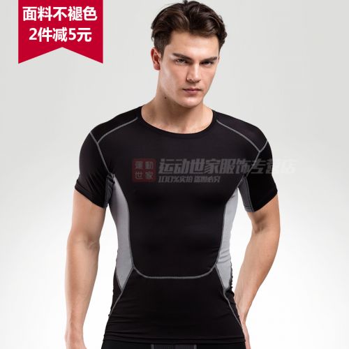  Tenue de sport homme TOMBULA en polyester - Ref 477553