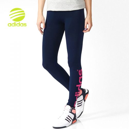  Tenue de sport femme ADIDAS - Ref 477561