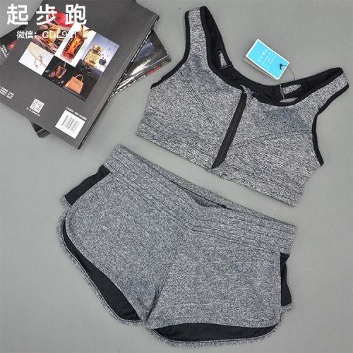  Tenue de sport femme en nylon - Ref 477598