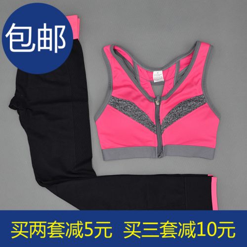 Tenue de sport femme lw Set en nylon - Ref 477606