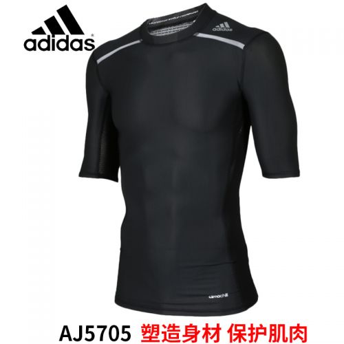  Tenue de sport homme ADIDAS - Ref 477639
