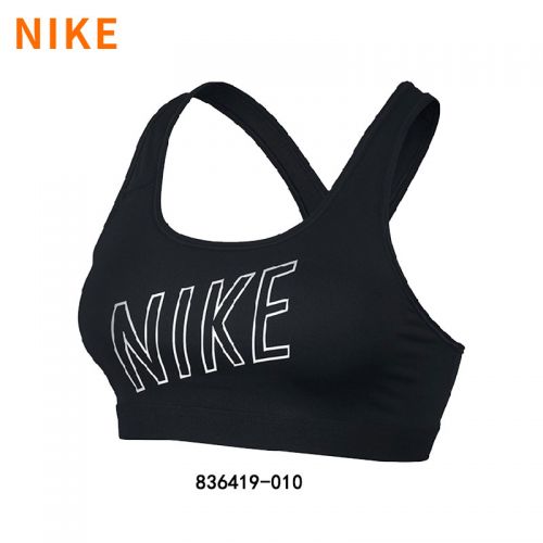  Tenue de sport femme NIKE en polyester - Ref 477643