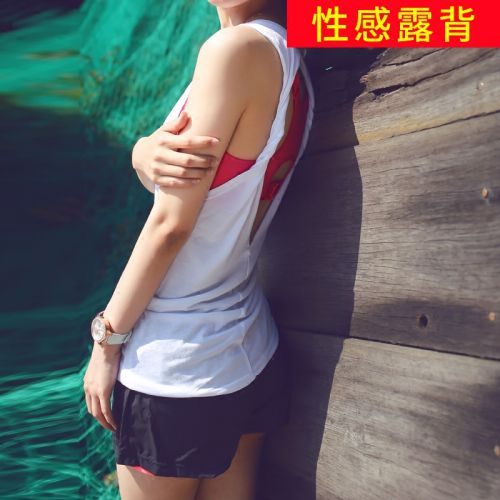  Tenue de sport femme en nylon - Ref 477688