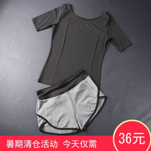  Tenue de sport femme en nylon - Ref 477689