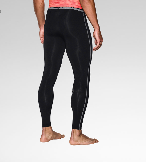 Tenue de sport homme xiaohub - Ref 477694
