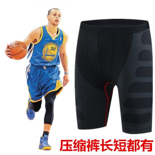  Tenue de sport homme en nylon - Ref 477704