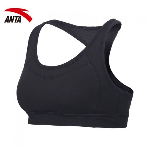 Tenue de sport femme ANTA en polyester - Ref 477714