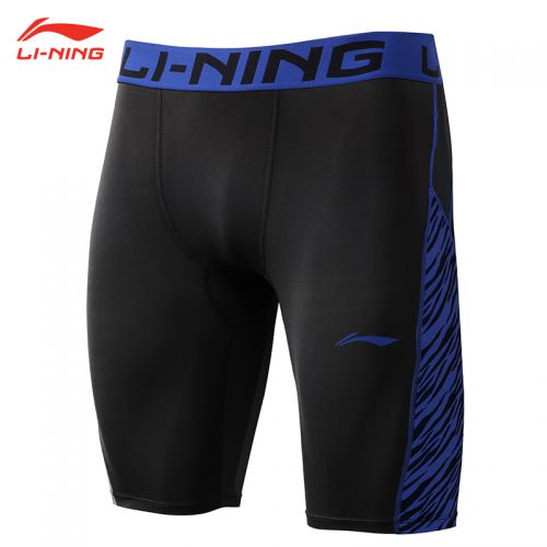  Tenue de sport homme LINING en polyester - Ref 477715