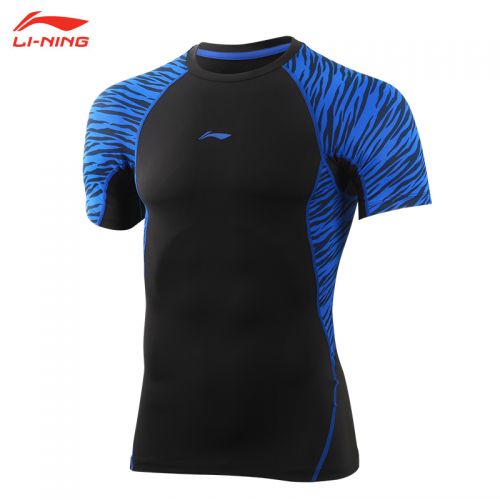  Tenue de sport uniGenre LINING en polyester - Ref 477717