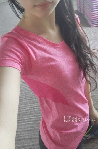  Tenue de sport femme - Ref 477752
