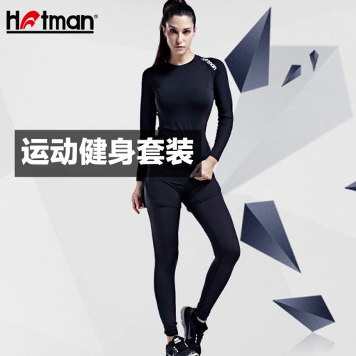  Tenue de sport femme HOTMAN en polyester - Ref 477783
