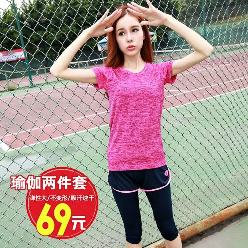  Tenue de sport femme en nylon - Ref 477824