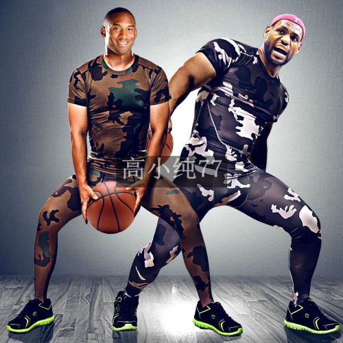  Tenue de sport homme en nylon - Ref 477855
