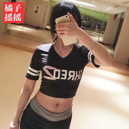  Tenue de sport femme en nylon - Ref 477868