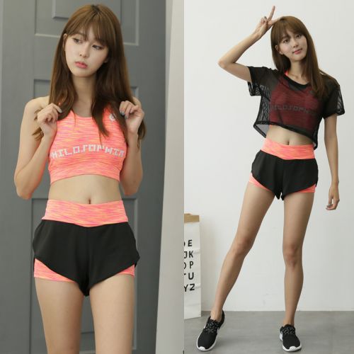 Tenue de sport femme aucun en nylon - Ref 477918