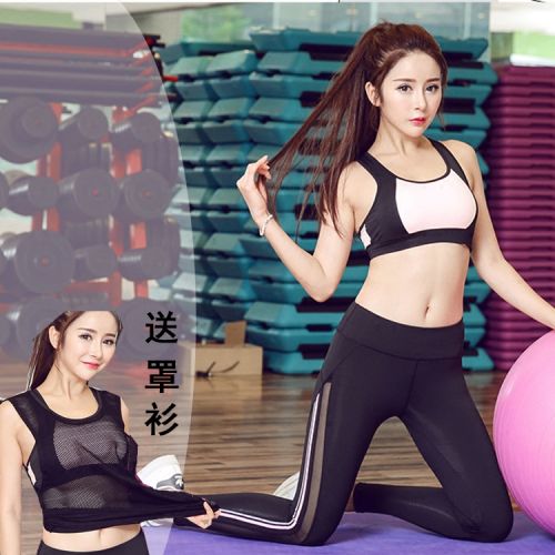  Tenue de sport femme en nylon - Ref 477922