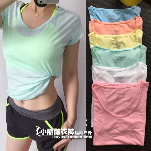 Tenue de sport femme aucun - Ref 477996