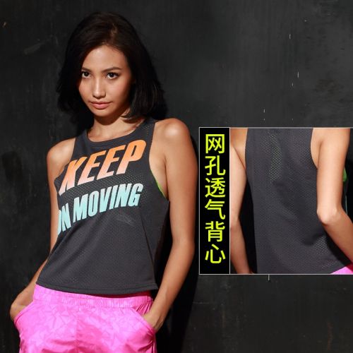 Tenue de sport femme en polyester - Ref 528332