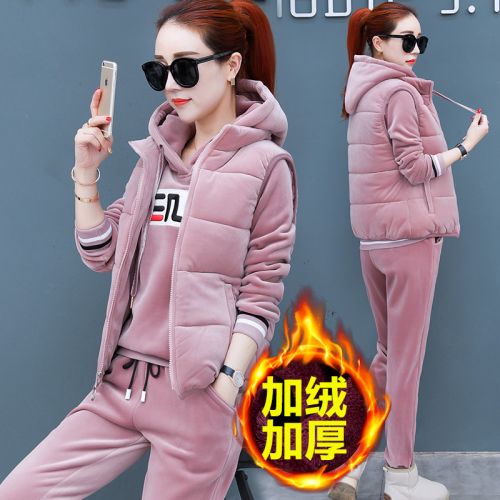 Tenue de sport femme en Polyester - Ref 3237426